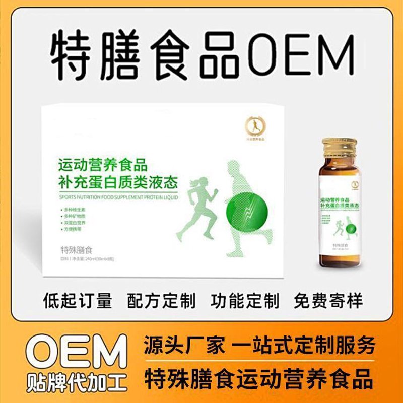 盐城食品生产行业动态:创新与挑战并行