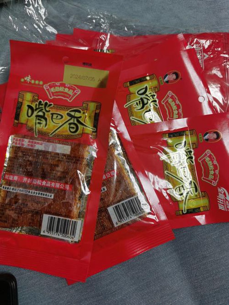 休闲食品行业动态：批发市场的繁荣与挑战