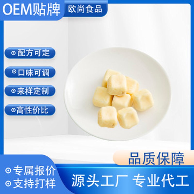 盐城食品行业的魅力与挑战