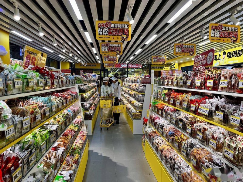 休闲食品批发行业动态:从大众口味到个性化需求